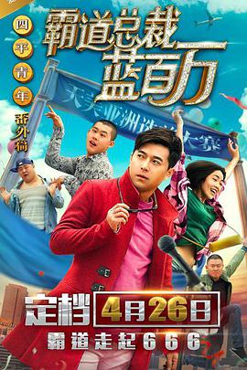 心糖vlog谁最好看